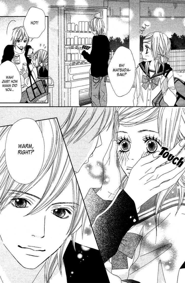 Gokujou no Yoru wo Ageru Chapter 1 page 9 - Chapter 1 : Paradise Cafe - One Shot