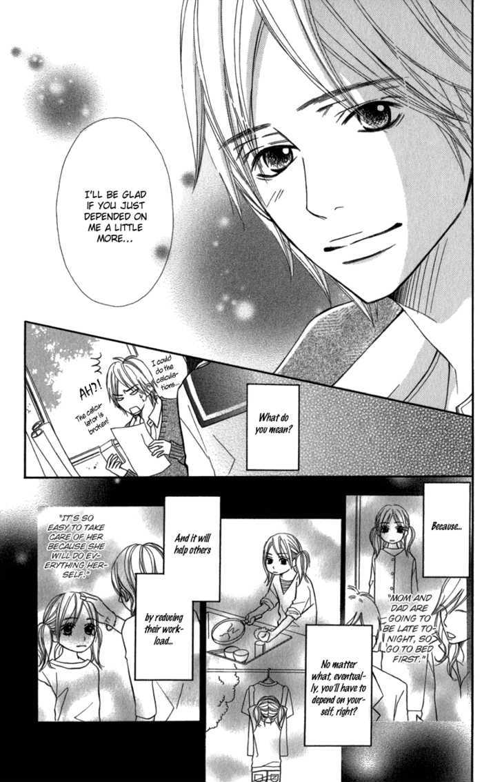 Gokujou no Yoru wo Ageru Chapter 2 page 12 - Chapter 2