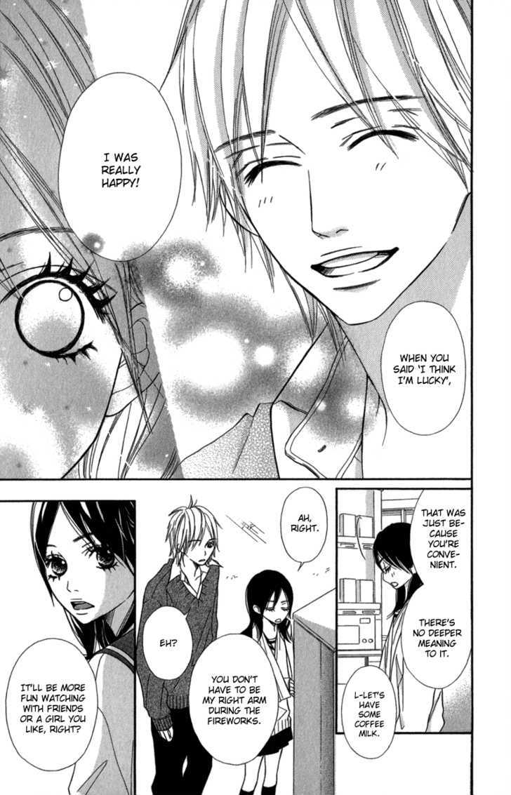Gokujou no Yoru wo Ageru Chapter 2 page 16 - Chapter 2