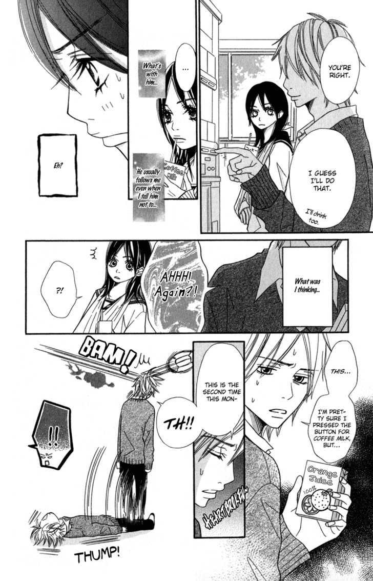 Gokujou no Yoru wo Ageru Chapter 2 page 17 - Chapter 2