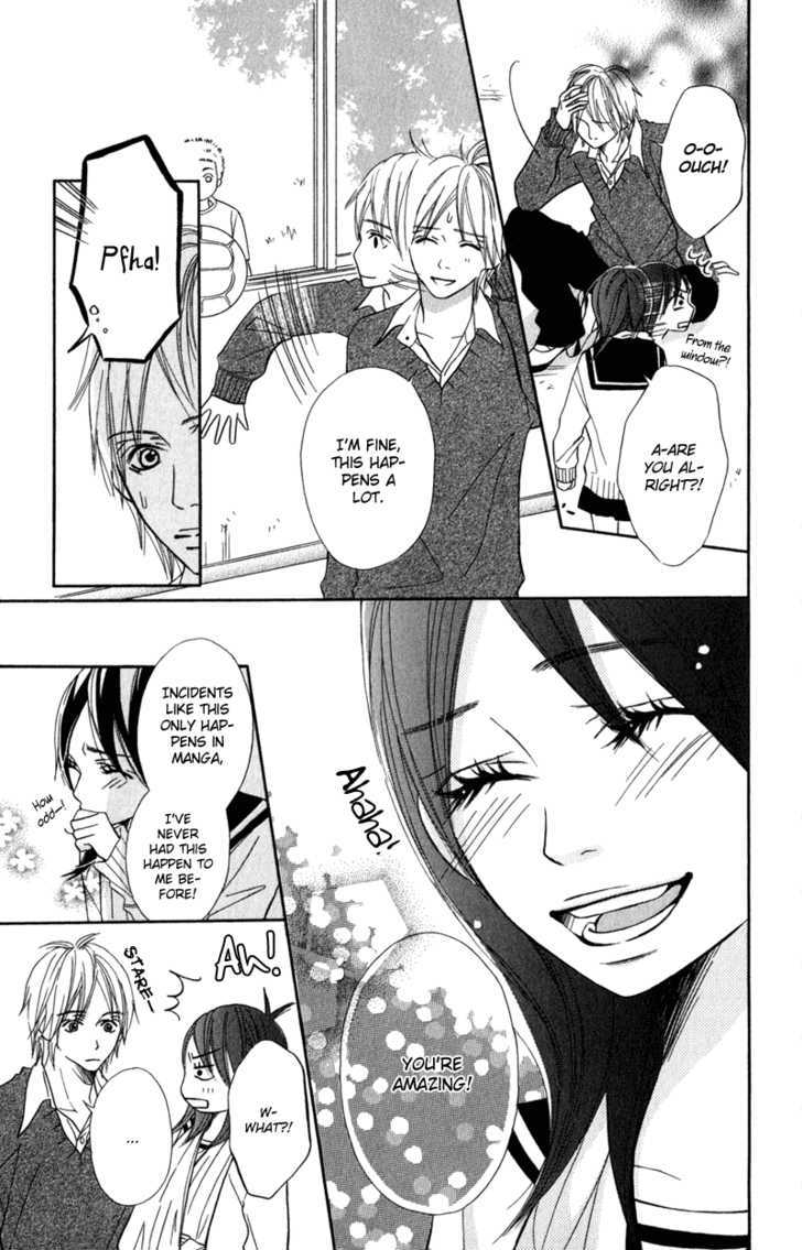 Gokujou no Yoru wo Ageru Chapter 2 page 18 - Chapter 2