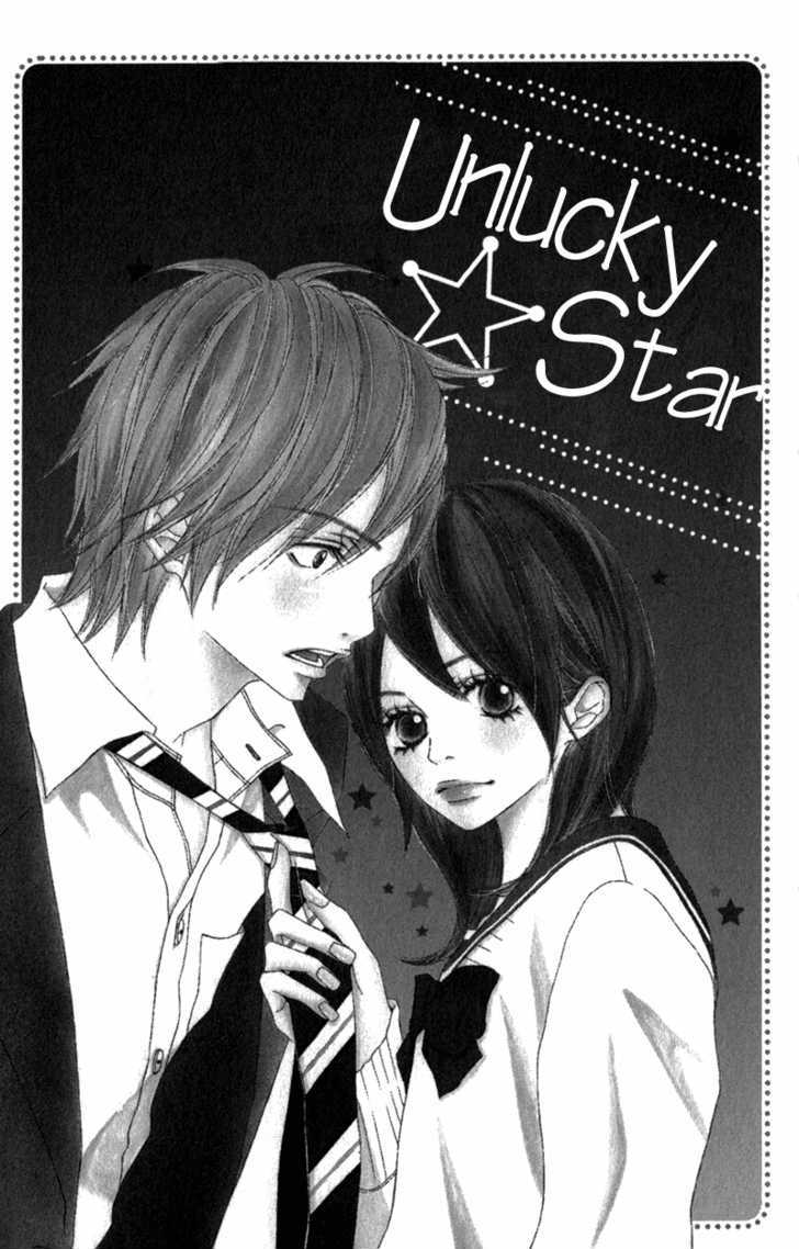 Gokujou no Yoru wo Ageru Chapter 2 page 2 - Chapter 2