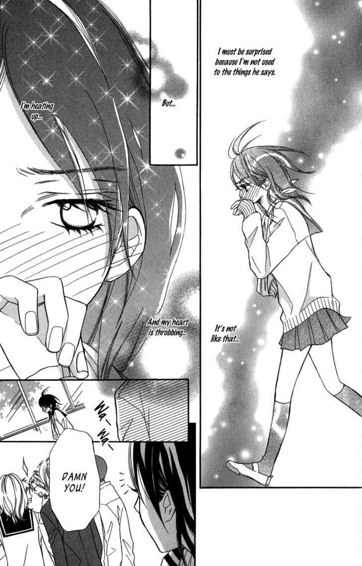 Gokujou no Yoru wo Ageru Chapter 2 page 20 - Chapter 2
