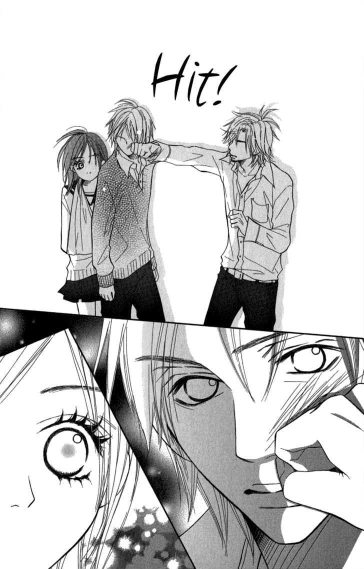 Gokujou no Yoru wo Ageru Chapter 2 page 23 - Chapter 2