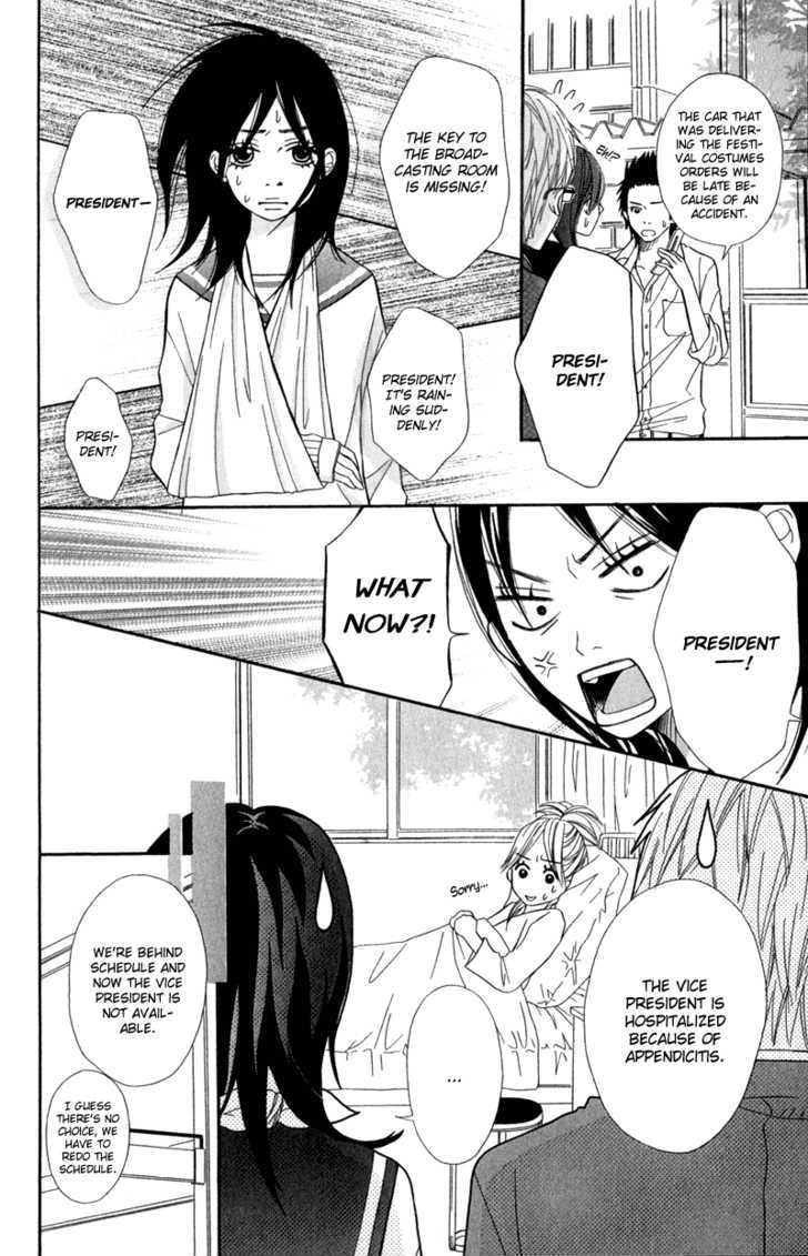 Gokujou no Yoru wo Ageru Chapter 2 page 27 - Chapter 2