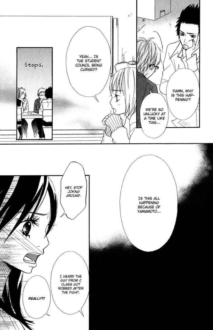 Gokujou no Yoru wo Ageru Chapter 2 page 28 - Chapter 2