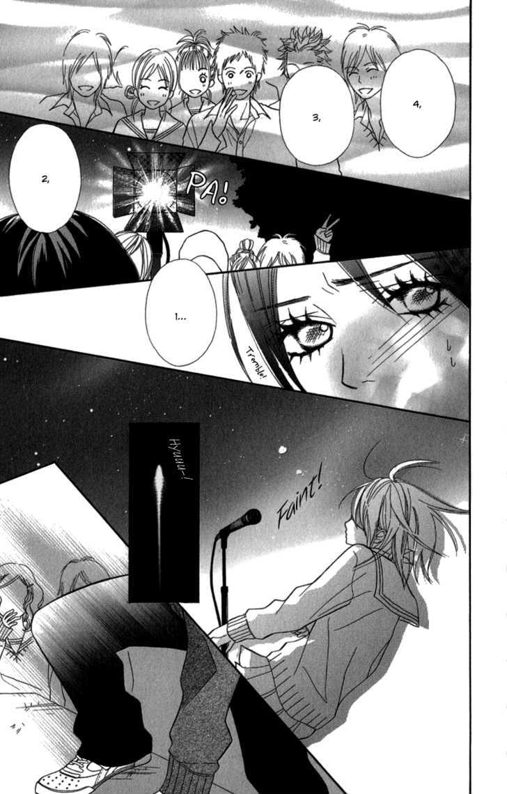 Gokujou no Yoru wo Ageru Chapter 2 page 34 - Chapter 2