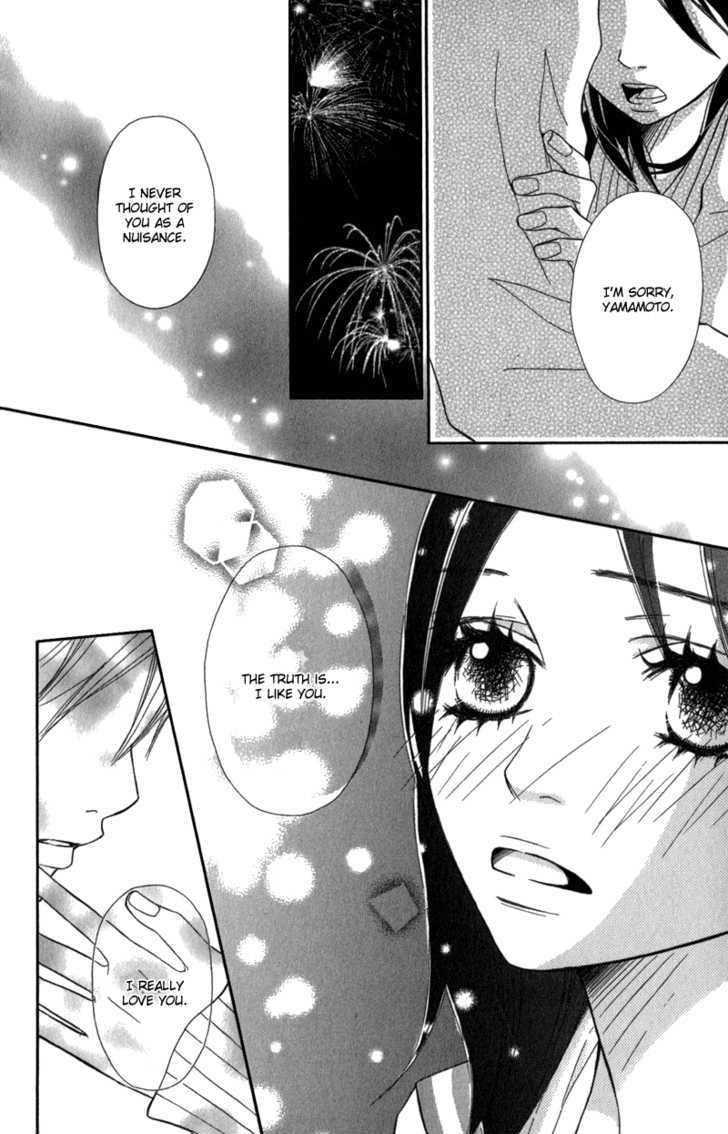 Gokujou no Yoru wo Ageru Chapter 2 page 36 - Chapter 2