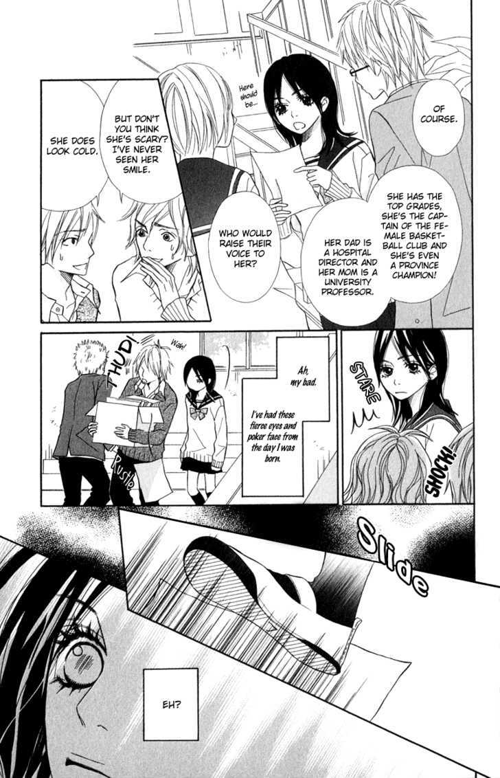 Gokujou no Yoru wo Ageru Chapter 2 page 4 - Chapter 2