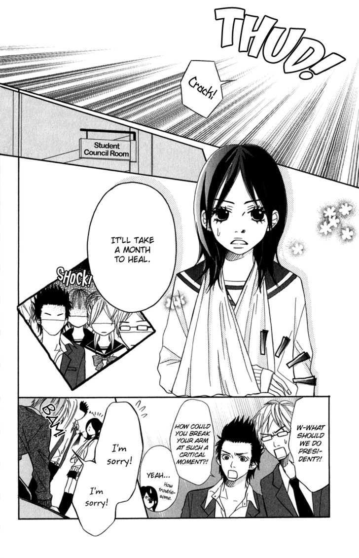 Gokujou no Yoru wo Ageru Chapter 2 page 5 - Chapter 2