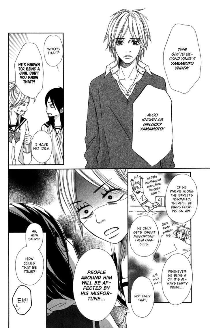 Gokujou no Yoru wo Ageru Chapter 2 page 7 - Chapter 2