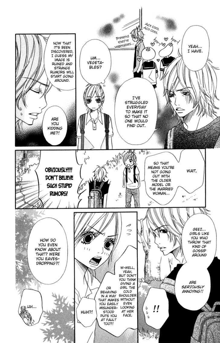 Gokujou no Yoru wo Ageru Chapter 3 page 10 - Chapter 3