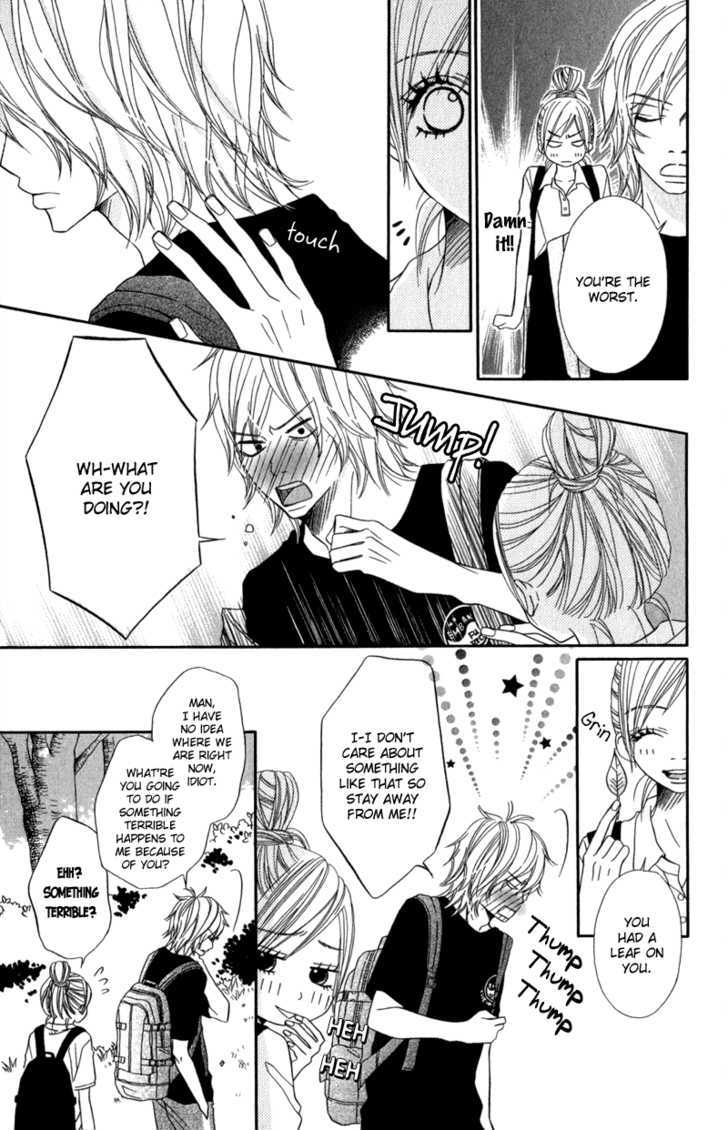 Gokujou no Yoru wo Ageru Chapter 3 page 11 - Chapter 3