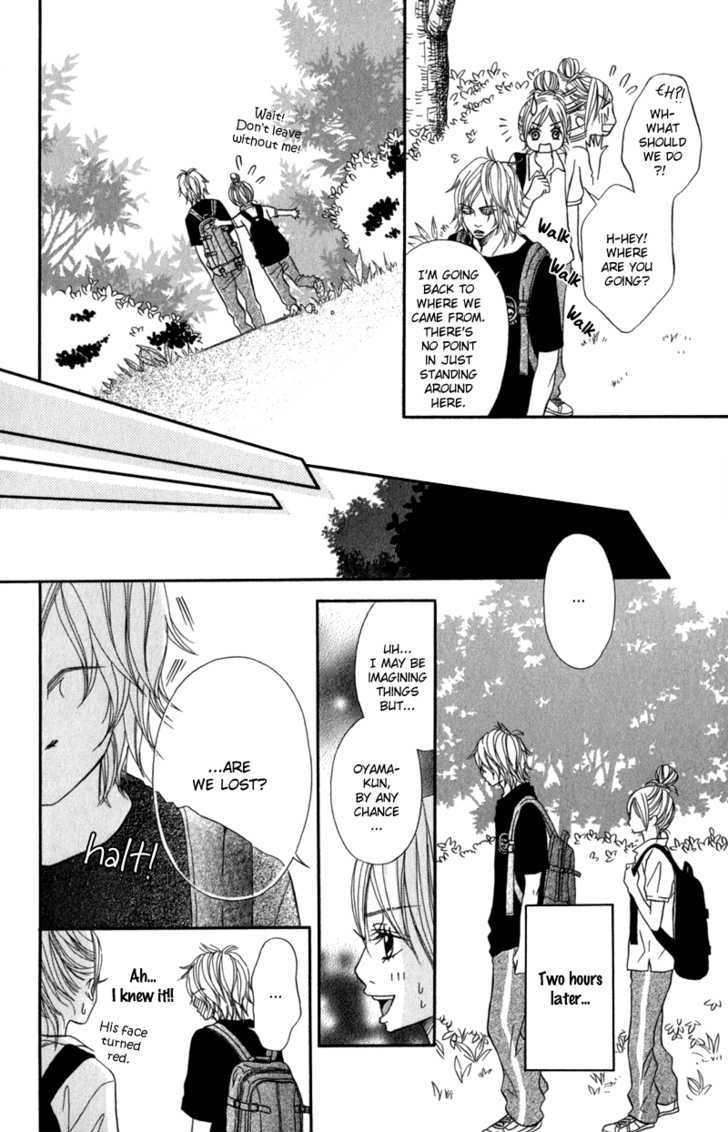 Gokujou no Yoru wo Ageru Chapter 3 page 12 - Chapter 3
