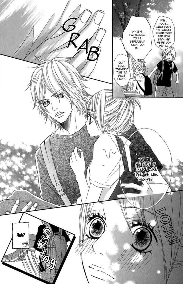 Gokujou no Yoru wo Ageru Chapter 3 page 18 - Chapter 3