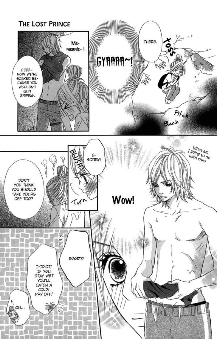 Gokujou no Yoru wo Ageru Chapter 3 page 19 - Chapter 3