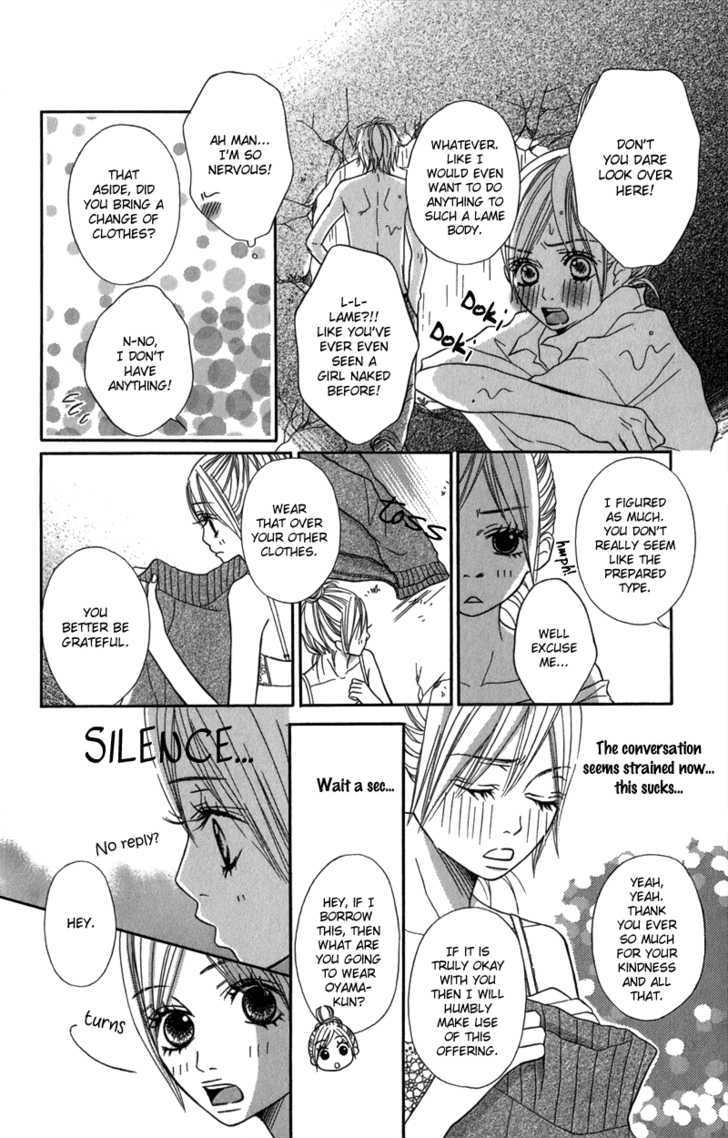 Gokujou no Yoru wo Ageru Chapter 3 page 20 - Chapter 3