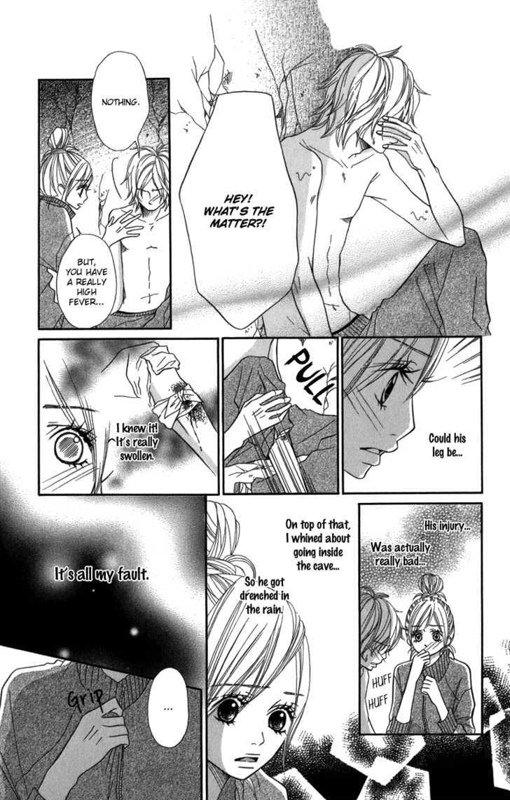 Gokujou no Yoru wo Ageru Chapter 3 page 21 - Chapter 3