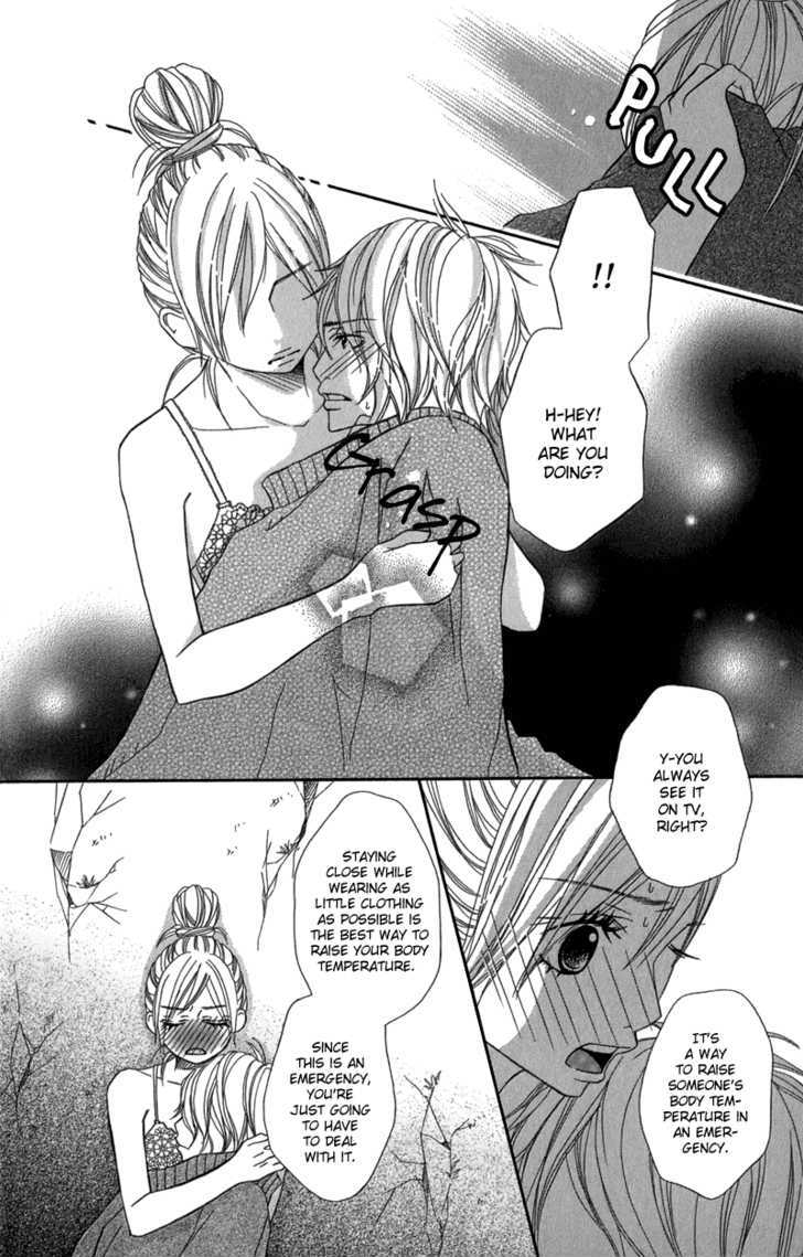 Gokujou no Yoru wo Ageru Chapter 3 page 22 - Chapter 3