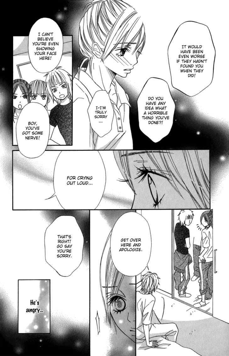 Gokujou no Yoru wo Ageru Chapter 3 page 28 - Chapter 3