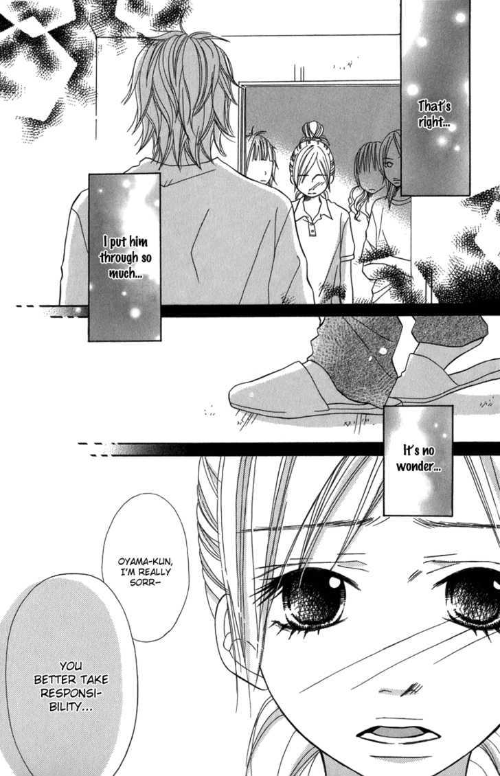 Gokujou no Yoru wo Ageru Chapter 3 page 29 - Chapter 3