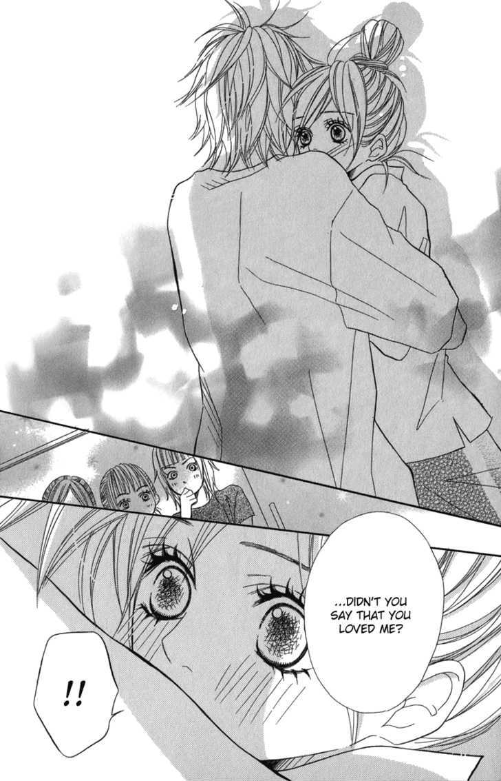 Gokujou no Yoru wo Ageru Chapter 3 page 30 - Chapter 3