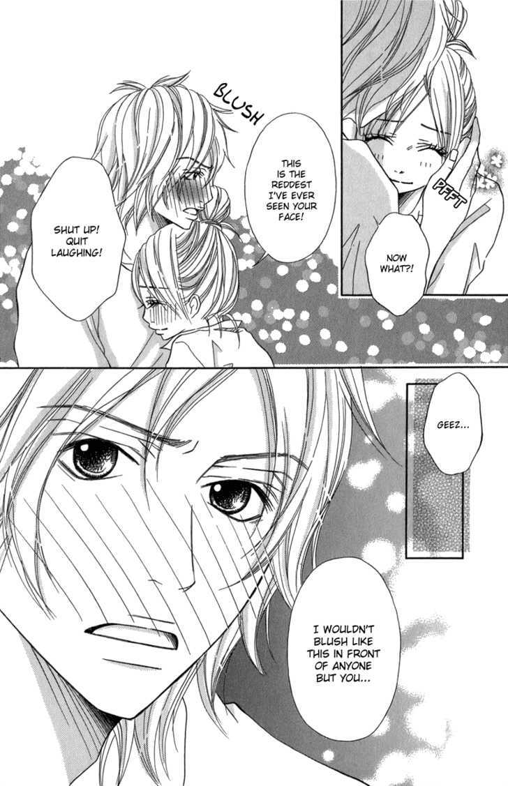 Gokujou no Yoru wo Ageru Chapter 3 page 32 - Chapter 3