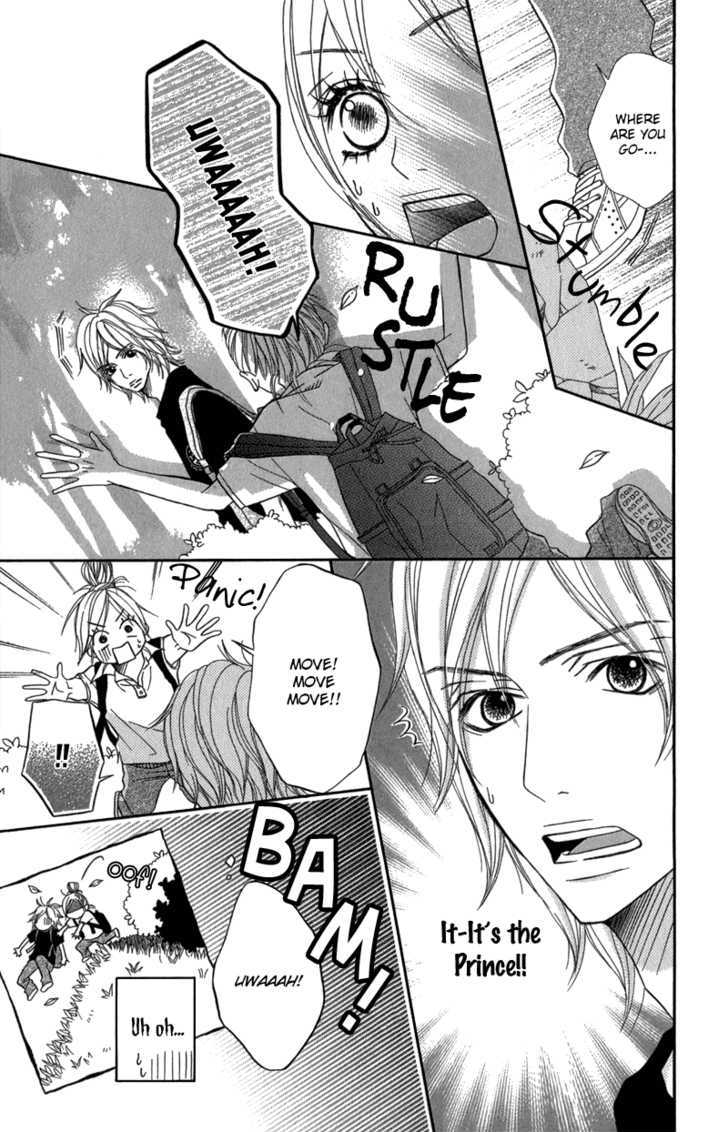Gokujou no Yoru wo Ageru Chapter 3 page 7 - Chapter 3