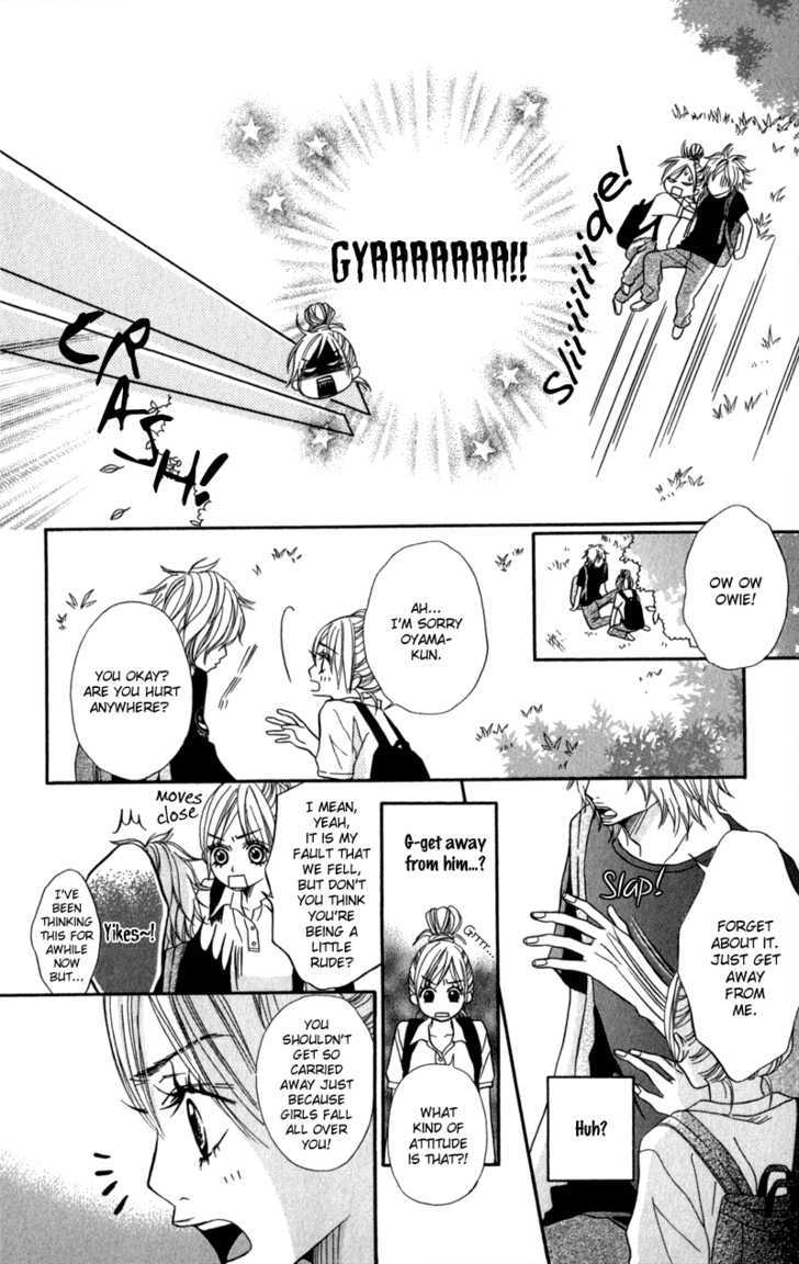 Gokujou no Yoru wo Ageru Chapter 3 page 8 - Chapter 3