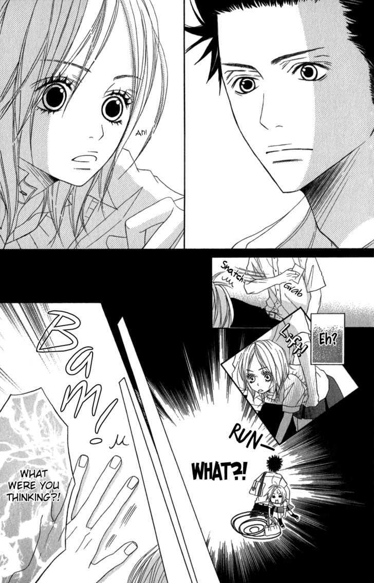 Gokujou no Yoru wo Ageru Chapter 4 page 10 - Chapter 4