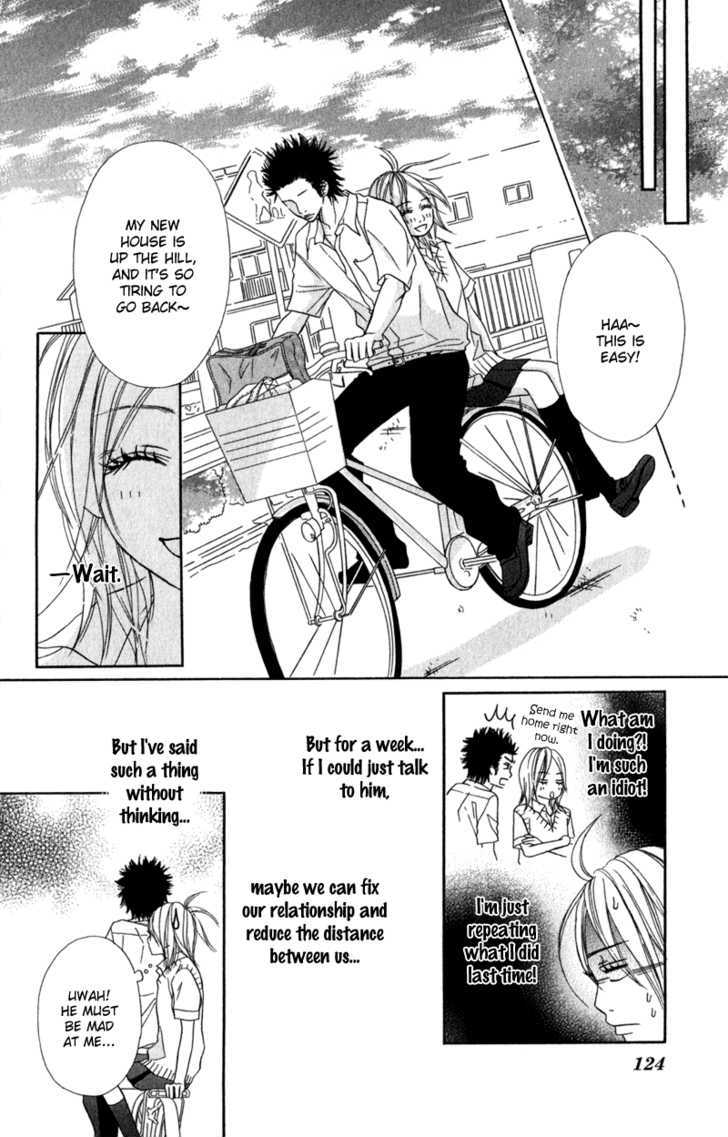 Gokujou no Yoru wo Ageru Chapter 4 page 13 - Chapter 4