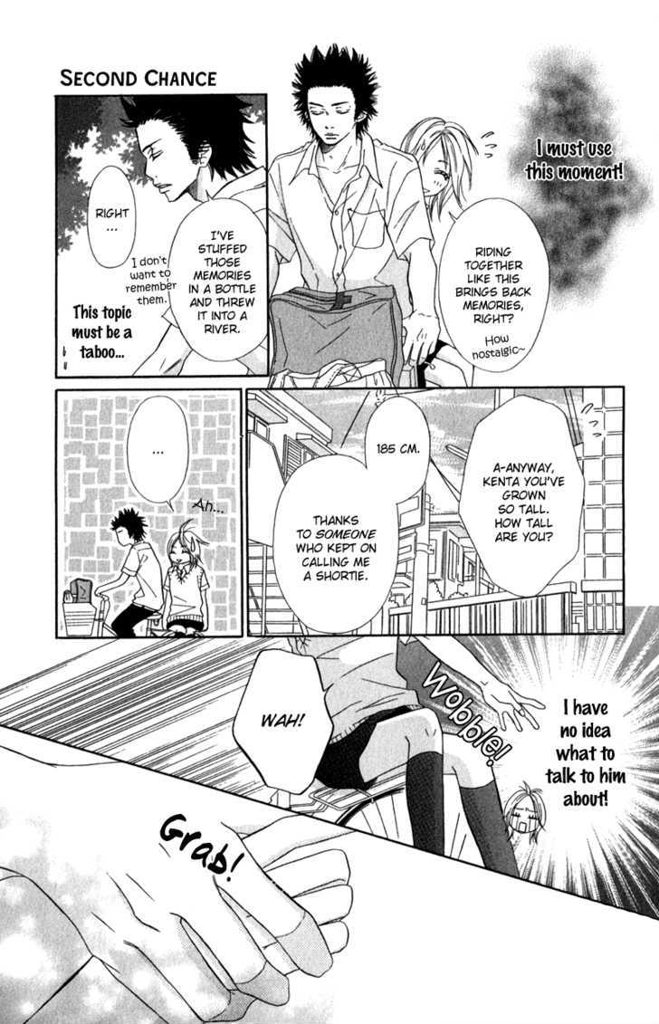 Gokujou no Yoru wo Ageru Chapter 4 page 14 - Chapter 4