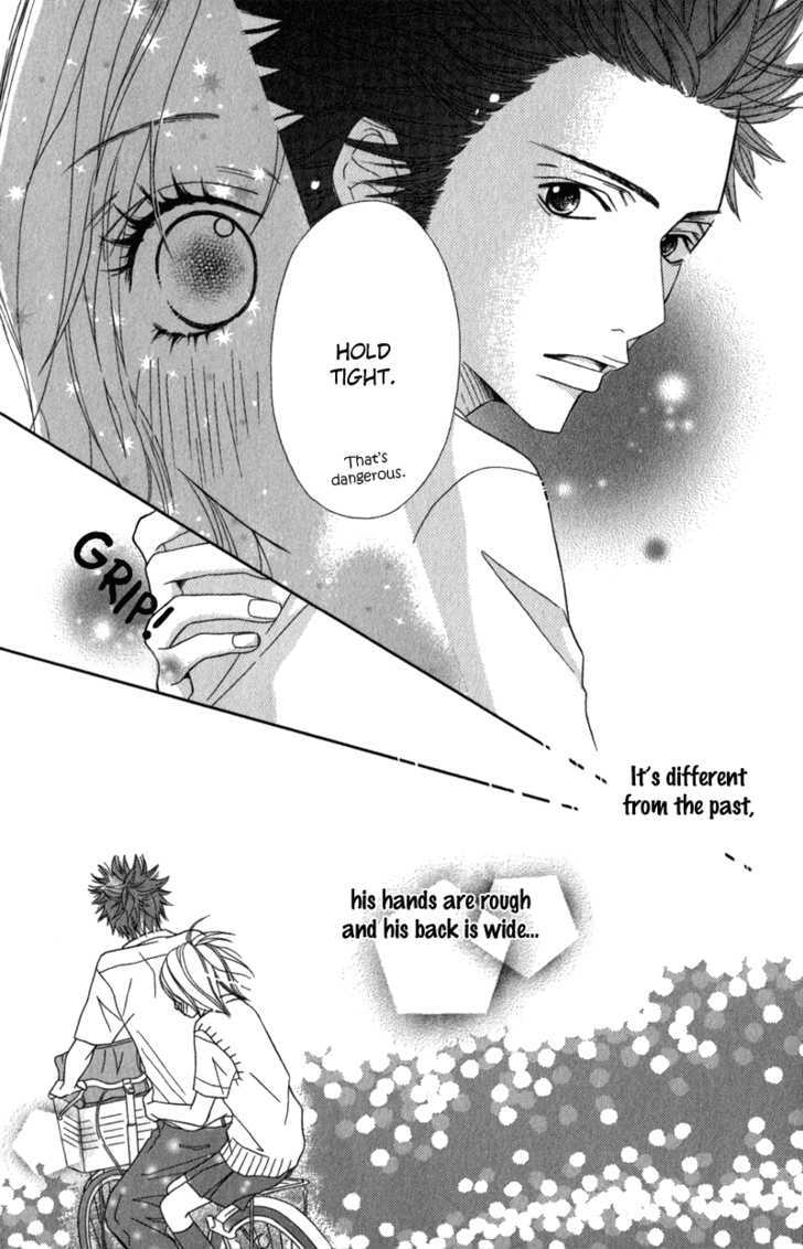 Gokujou no Yoru wo Ageru Chapter 4 page 15 - Chapter 4