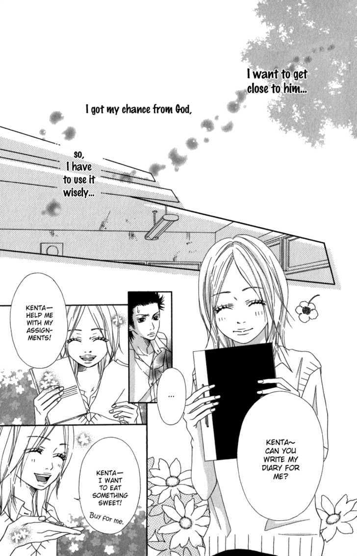 Gokujou no Yoru wo Ageru Chapter 4 page 16 - Chapter 4