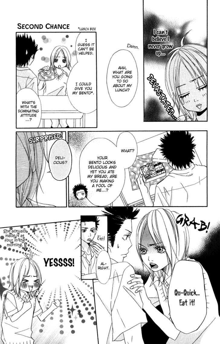 Gokujou no Yoru wo Ageru Chapter 4 page 18 - Chapter 4