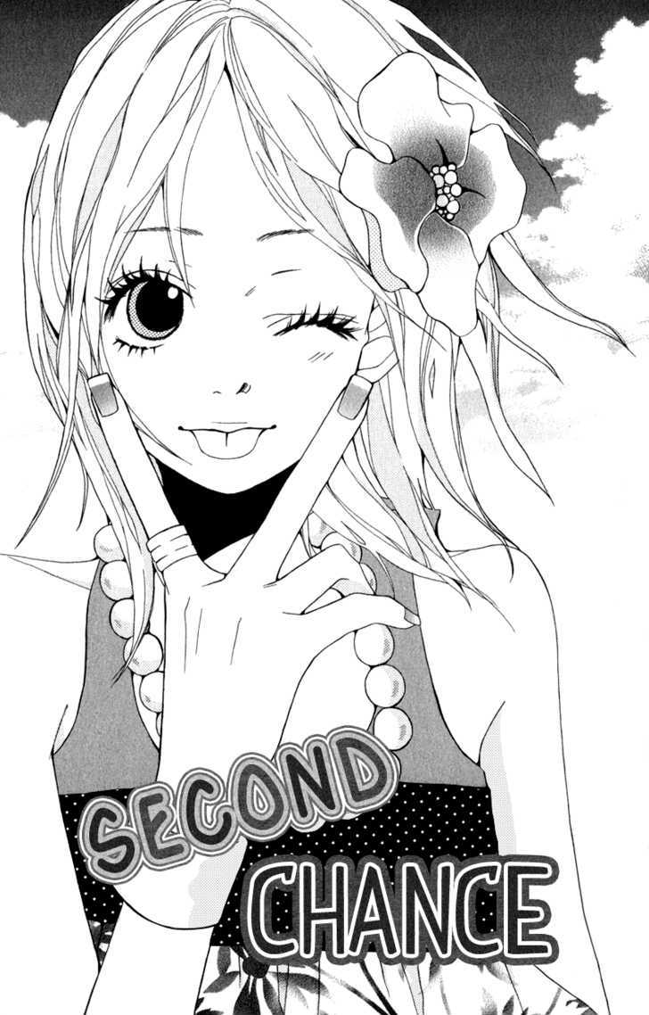 Gokujou no Yoru wo Ageru Chapter 4 page 2 - Chapter 4