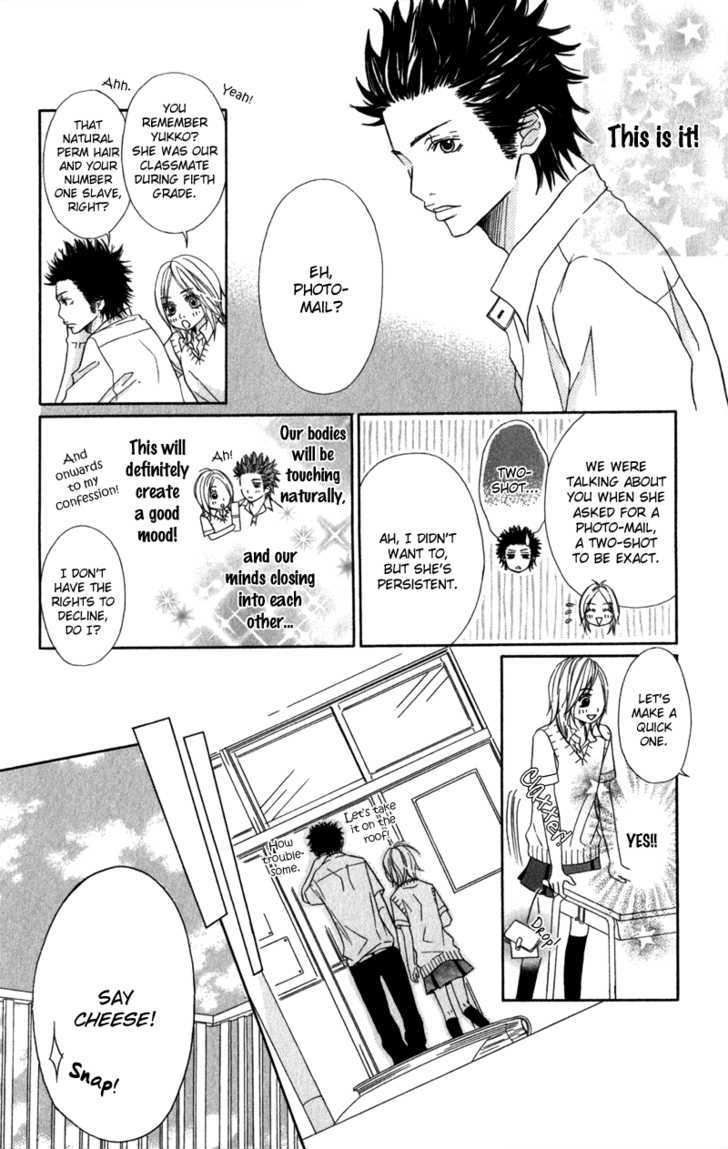 Gokujou no Yoru wo Ageru Chapter 4 page 21 - Chapter 4