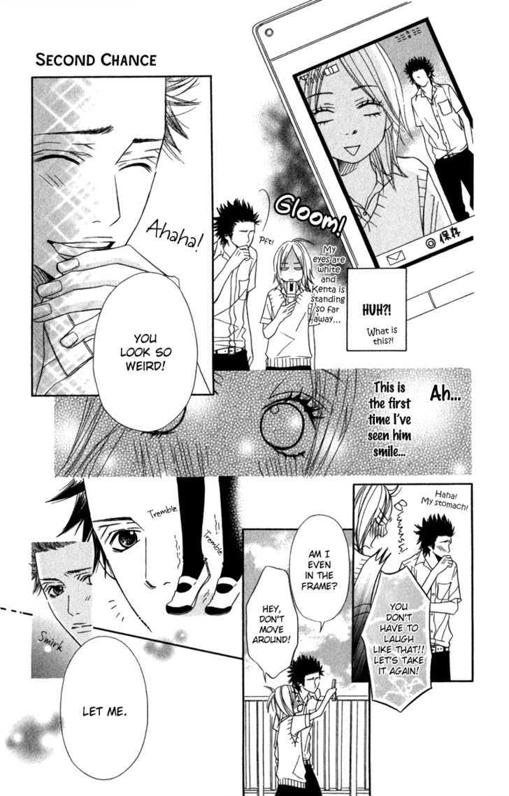 Gokujou no Yoru wo Ageru Chapter 4 page 22 - Chapter 4