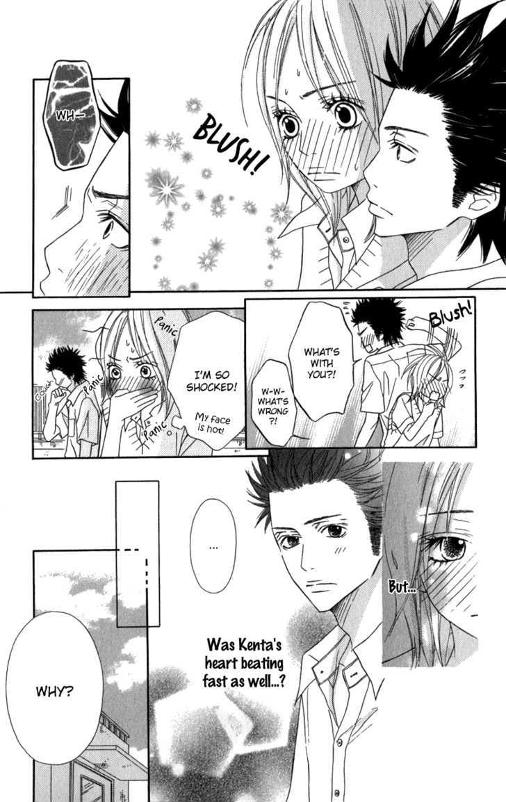 Gokujou no Yoru wo Ageru Chapter 4 page 24 - Chapter 4