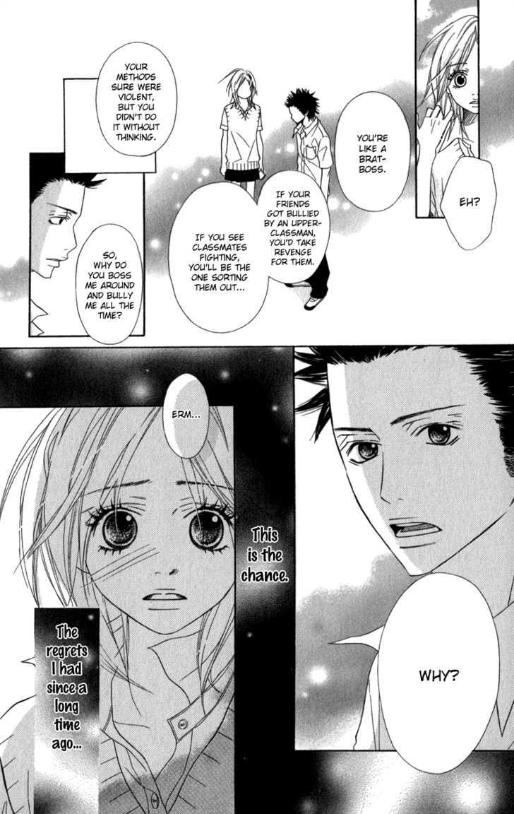 Gokujou no Yoru wo Ageru Chapter 4 page 25 - Chapter 4