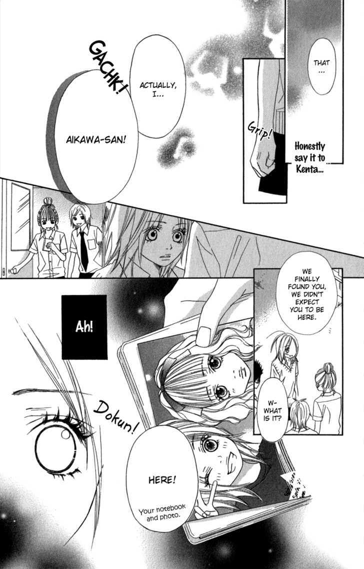 Gokujou no Yoru wo Ageru Chapter 4 page 26 - Chapter 4