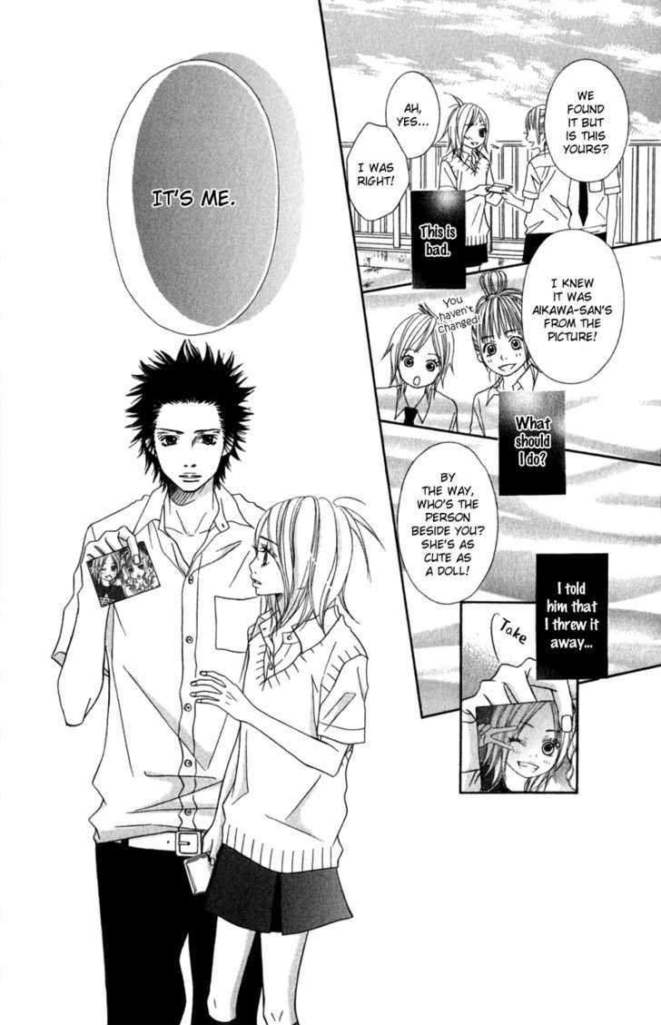 Gokujou no Yoru wo Ageru Chapter 4 page 27 - Chapter 4