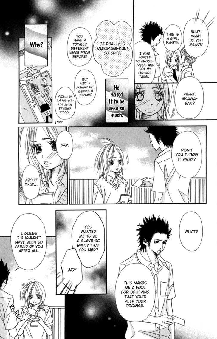 Gokujou no Yoru wo Ageru Chapter 4 page 28 - Chapter 4
