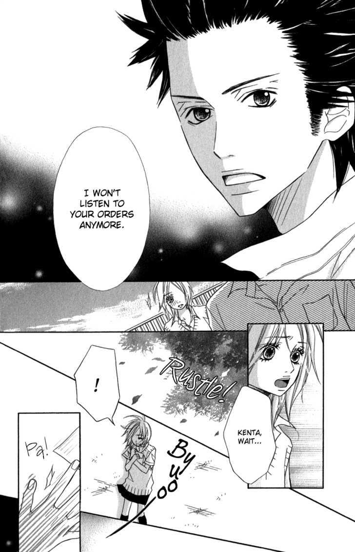 Gokujou no Yoru wo Ageru Chapter 4 page 29 - Chapter 4