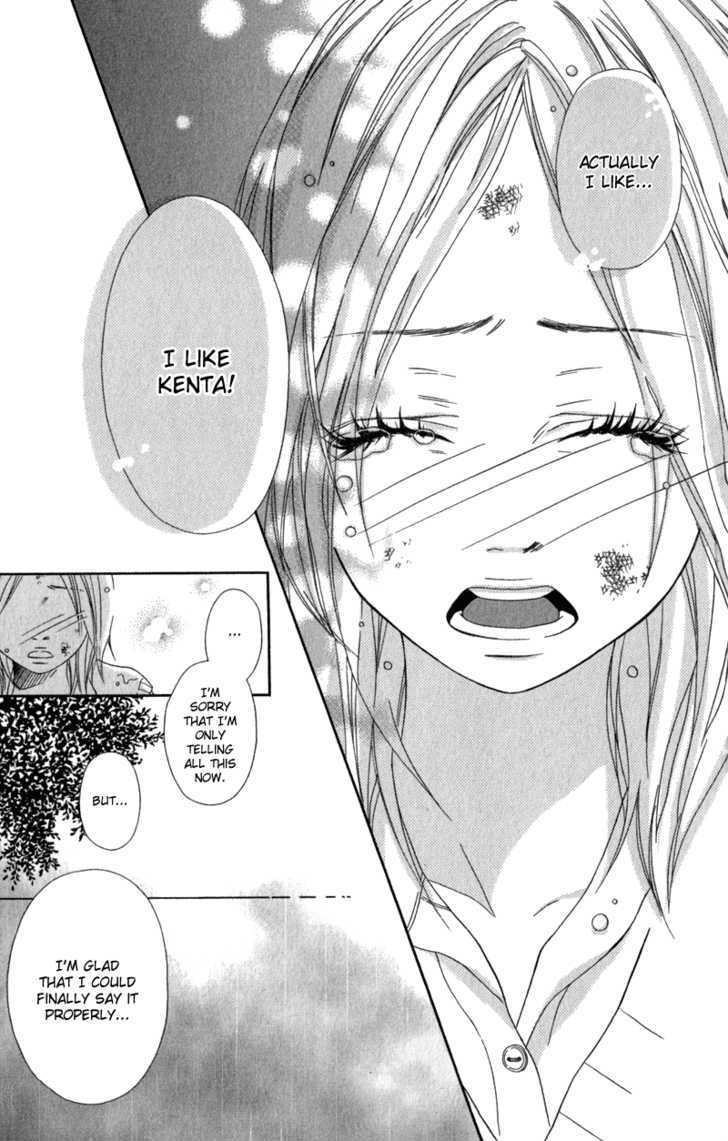 Gokujou no Yoru wo Ageru Chapter 4 page 34 - Chapter 4