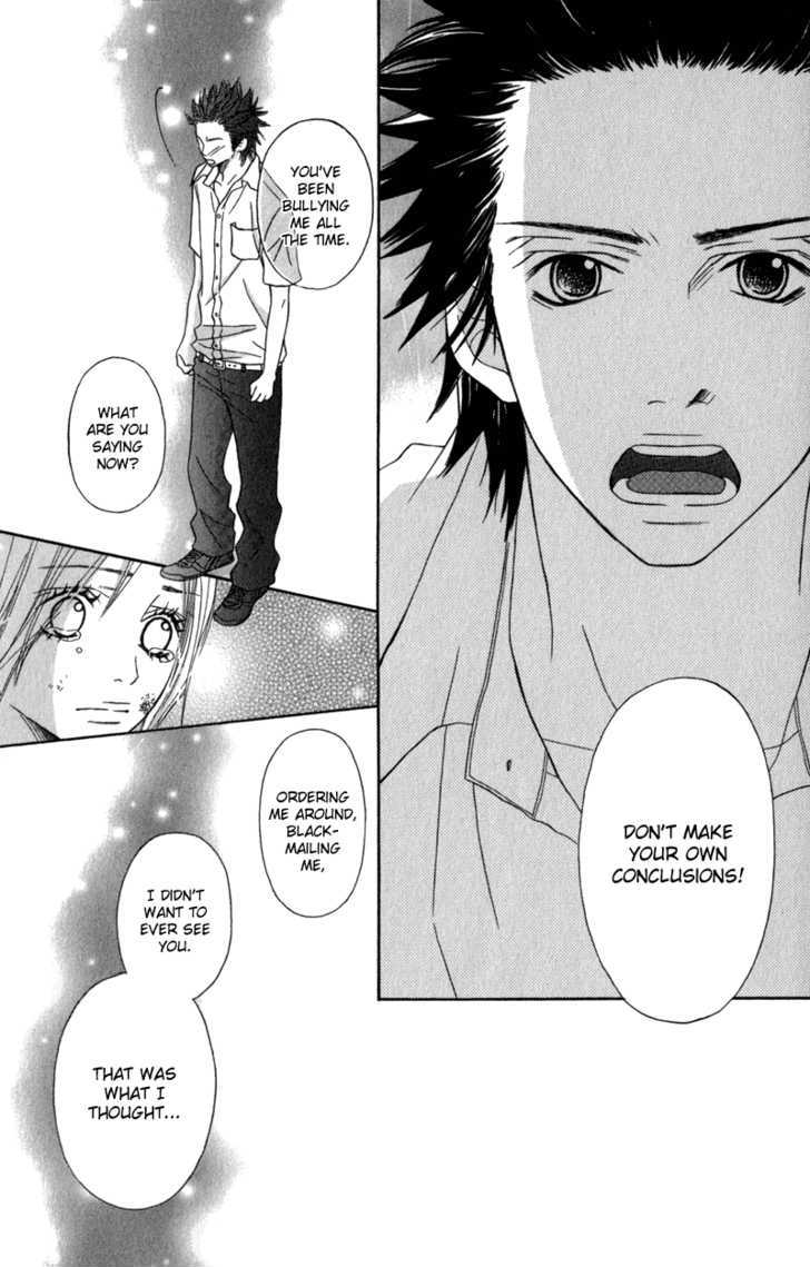 Gokujou no Yoru wo Ageru Chapter 4 page 35 - Chapter 4
