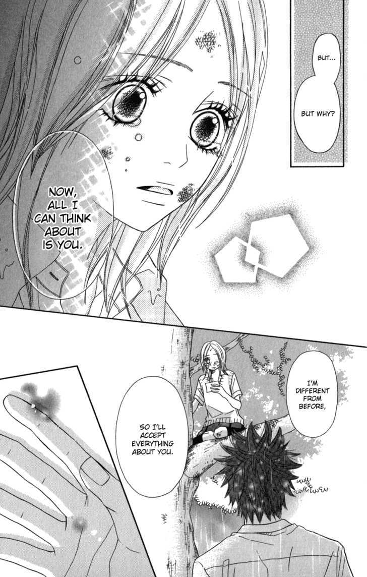 Gokujou no Yoru wo Ageru Chapter 4 page 36 - Chapter 4
