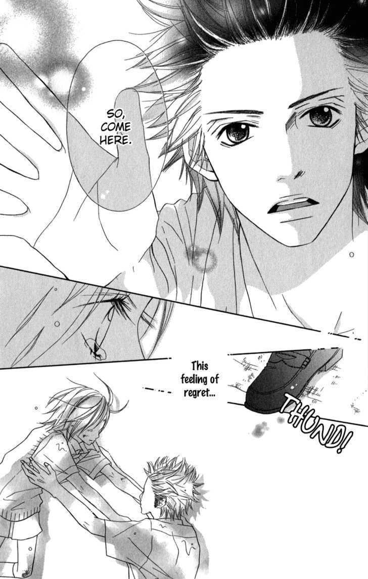 Gokujou no Yoru wo Ageru Chapter 4 page 37 - Chapter 4