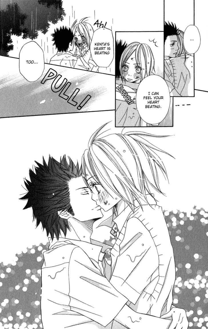 Gokujou no Yoru wo Ageru Chapter 4 page 39 - Chapter 4