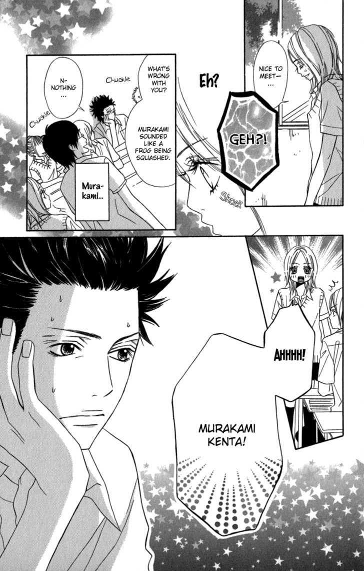 Gokujou no Yoru wo Ageru Chapter 4 page 4 - Chapter 4